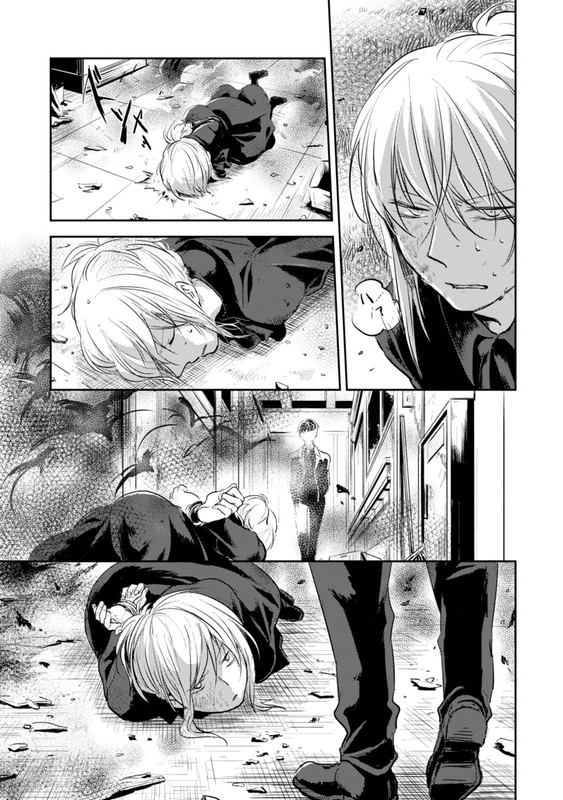 Koroshi AiVol3-7