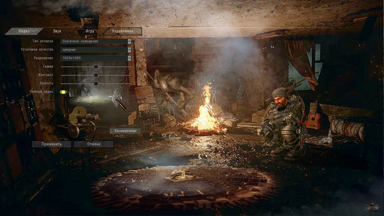 ss_stern13_11-13-22_16-54-14_(mainmenu)