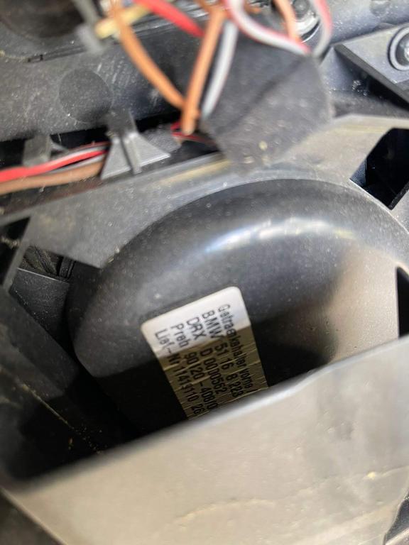 Вентилятор охлаждения коробки передач