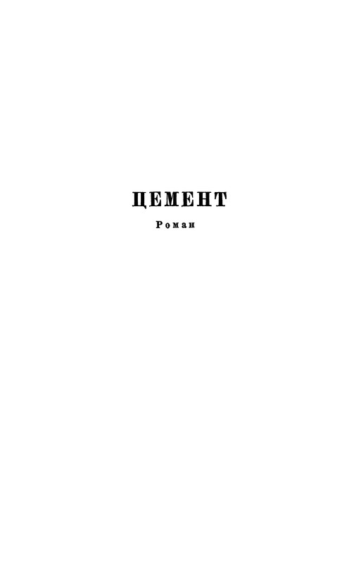 p0007