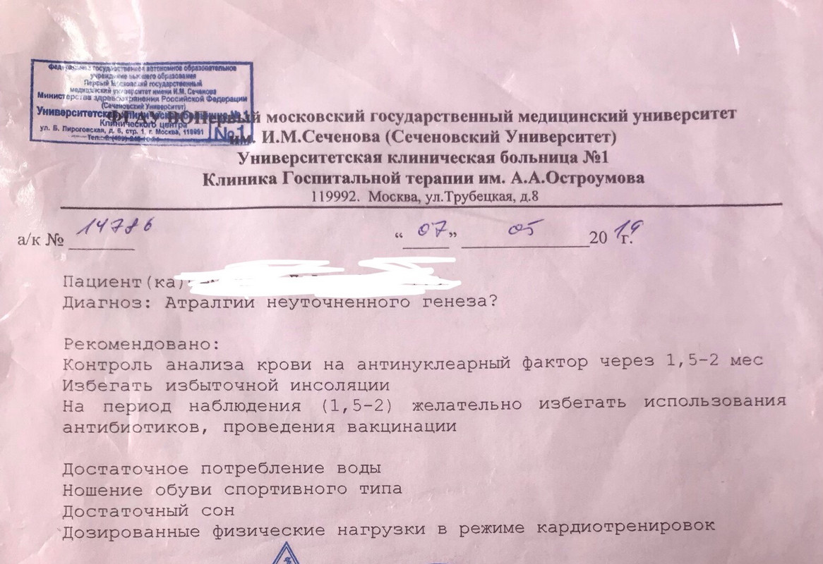 953DDBFD-F843-4116-B311-52E6A78AEFF9