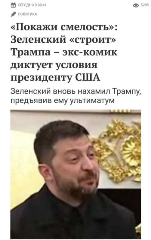 Снимок экрана 2025-10-03 092534