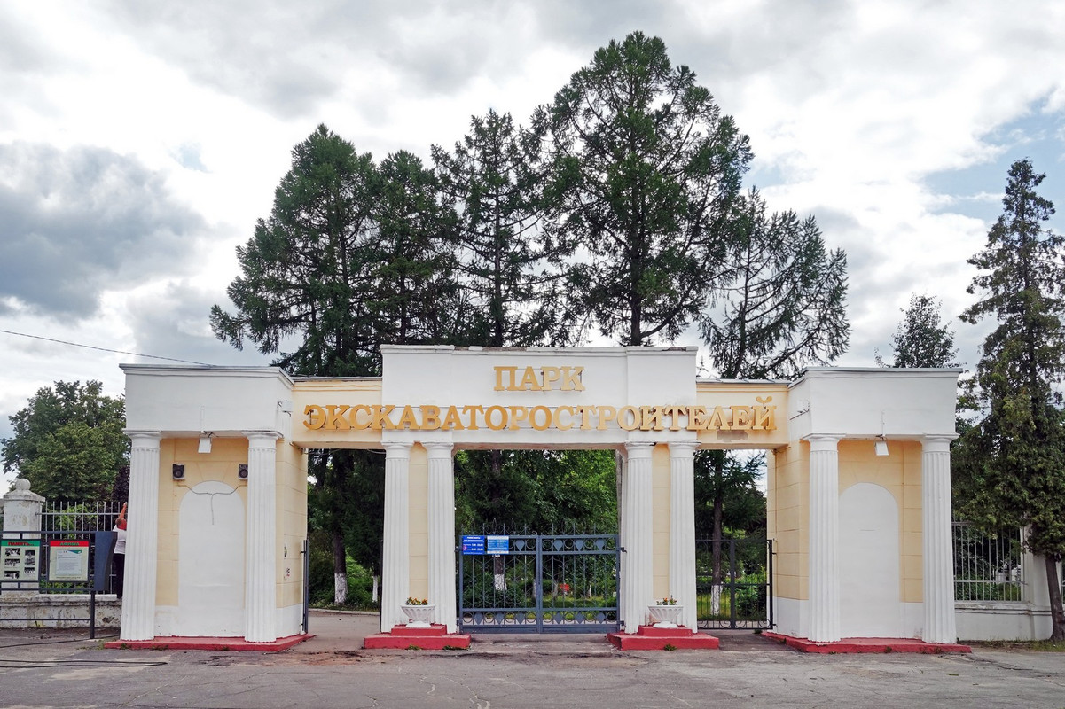 ПЕРЕХАНОВО_2025_122