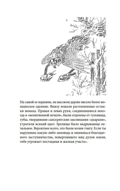 1-page-0005