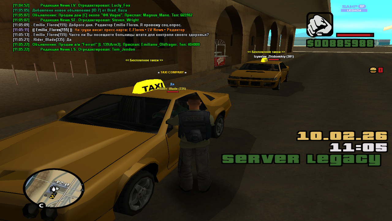 gta sa 2026 02 10 11 05 23 115