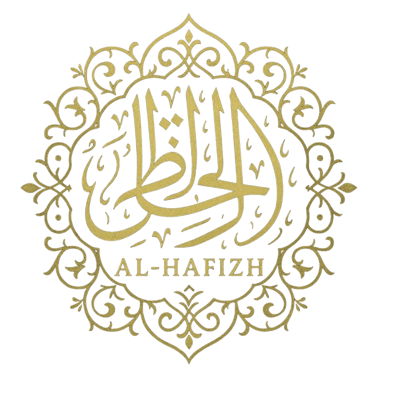 Logo Al Hafizh