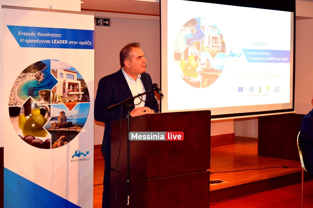 ANAPTYKSIAKH DSC 0159