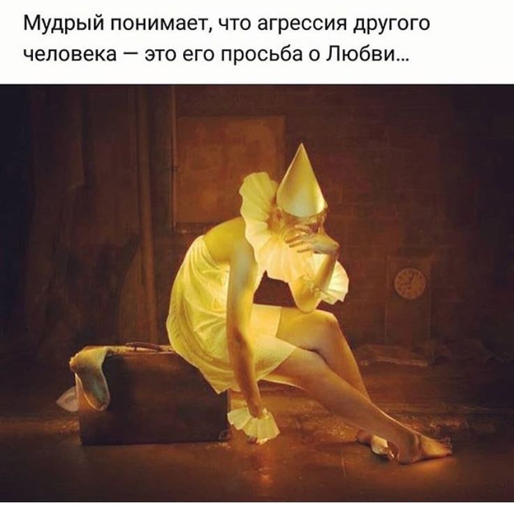 [Изображение: photo-2025-06-25-11-22-09.jpg]