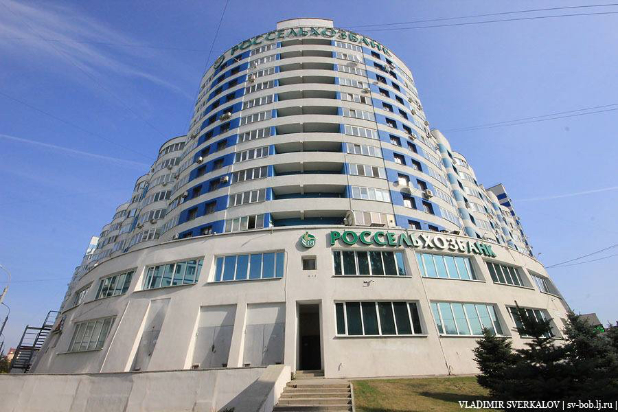 Демонтаж букв и элементов вывески на высоте — Самара