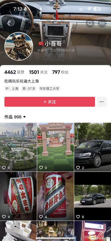 008FUxqCgy1i5dfr4vt67j30xi20ux6p