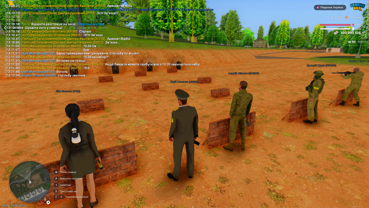 Grand Theft Auto San Andreas Screenshot 2026 04 06 13 12 17 63