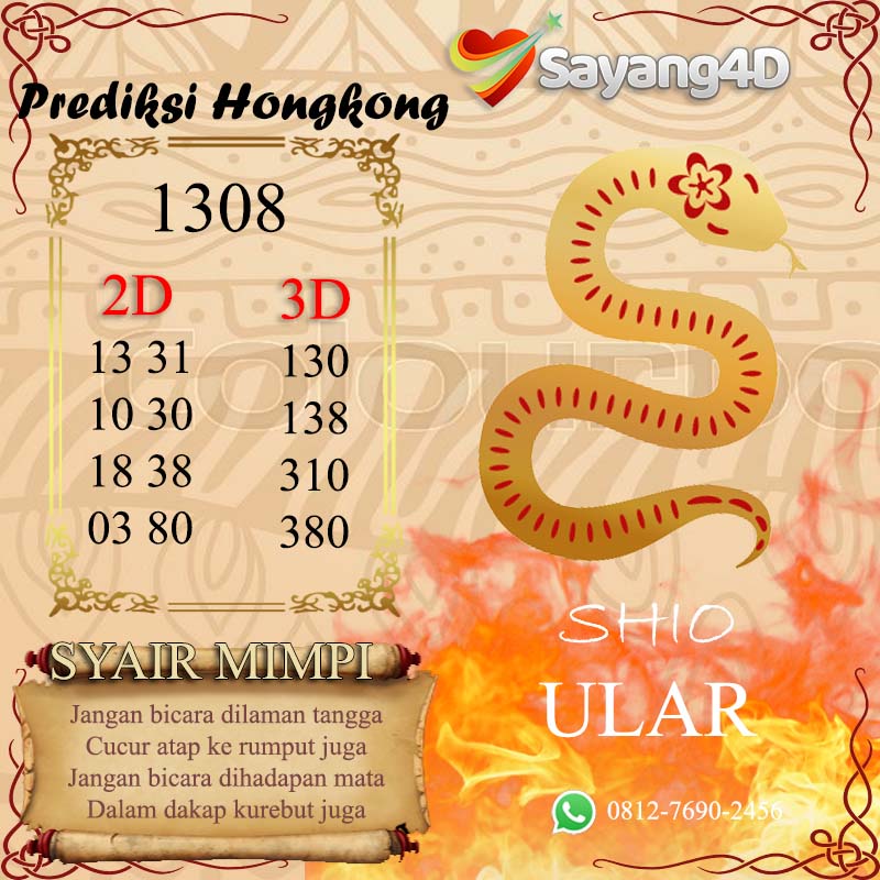 Prediksi Togel Jepang 8 Agustus 2021 - Keluaran Data Hk, Togel Hongkong