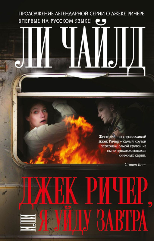 cover1-w820