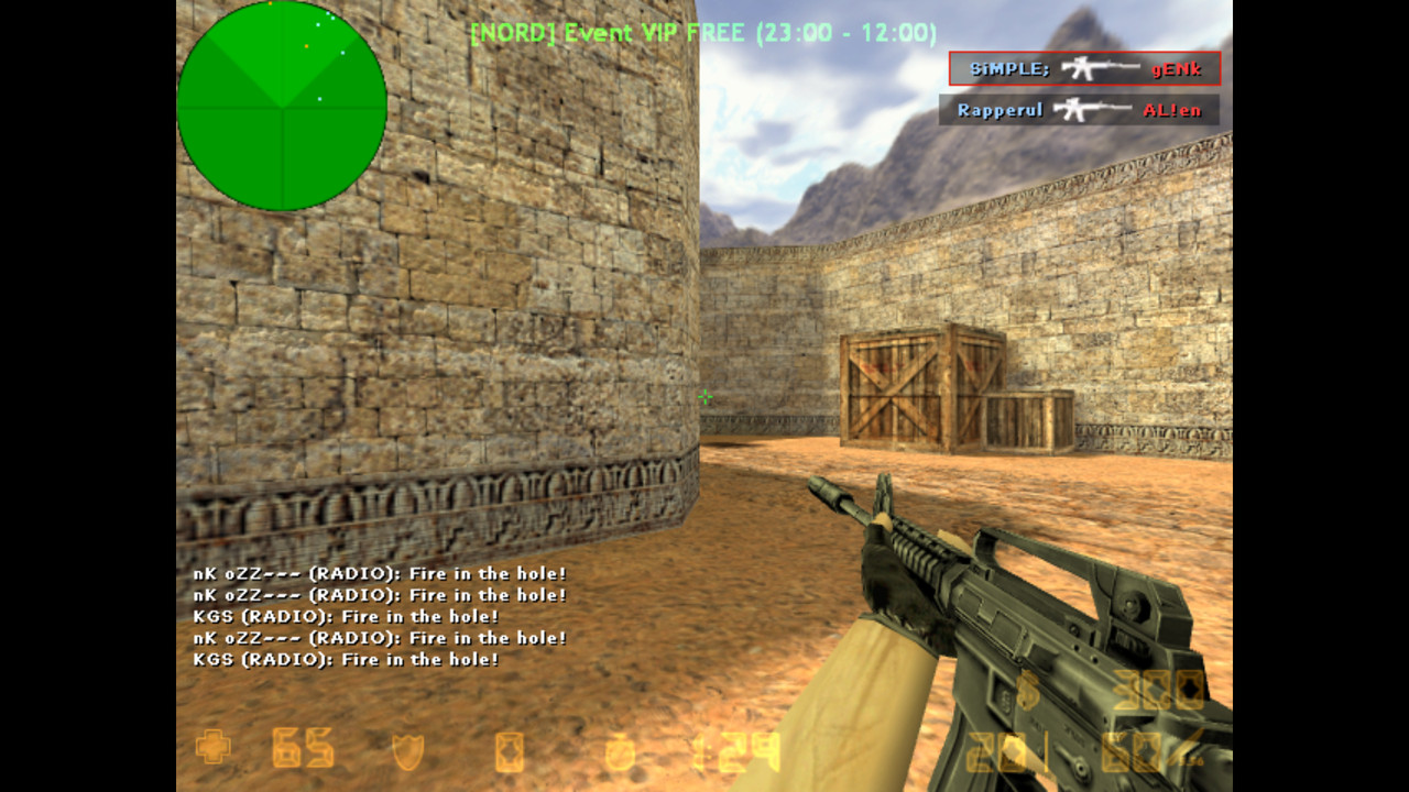 de dust20023