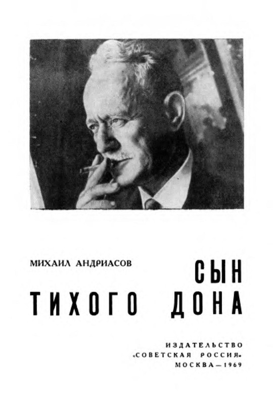 p0002