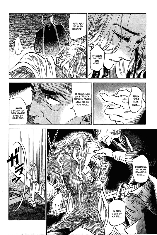 Gunjou GakushaChap14-17