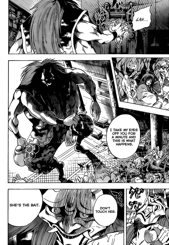 Nurarihyon no MagoVol13-7