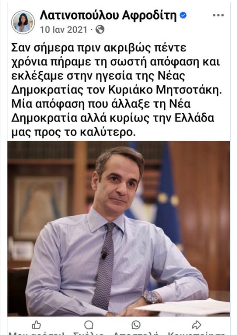 Εικόνα