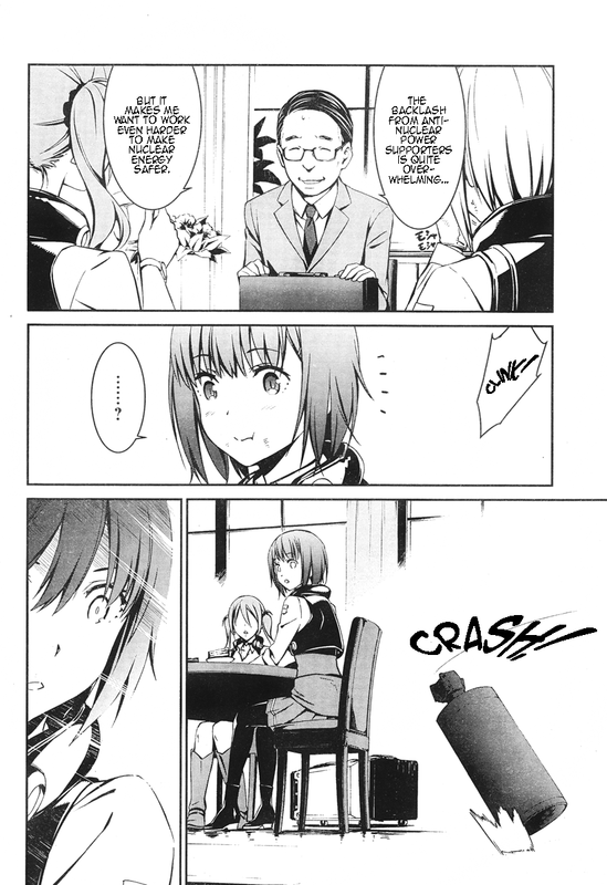 Kimi Shi ni Tamou Koto NakareChap14-1