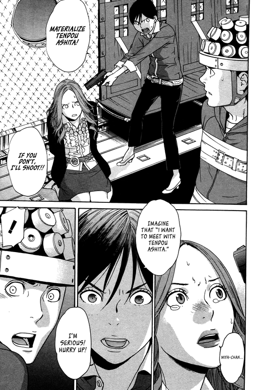 Ashita DorobouVol4-3