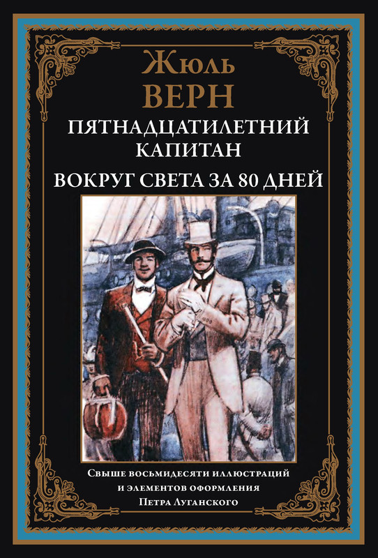 1-p0001