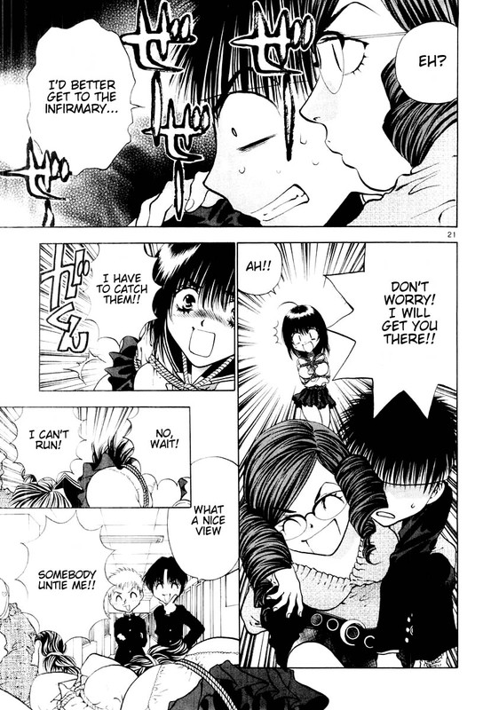 Girls Saurus DXVol3-7