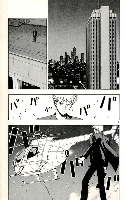 Wonder School BoyVol1-3