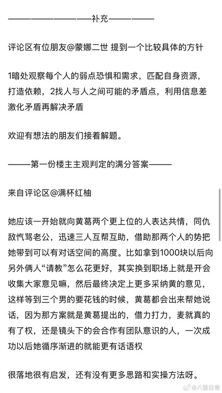 001ZkB0lly1hvj88rwvndj60zo1qznao02