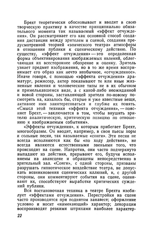p0024