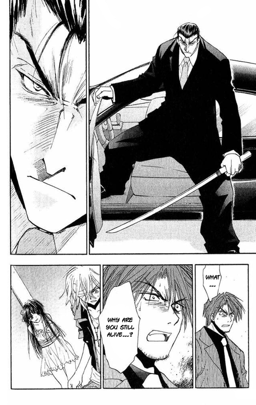 W-Change!!Vol4-24