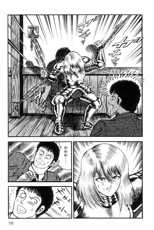 Violence JackVol14-16