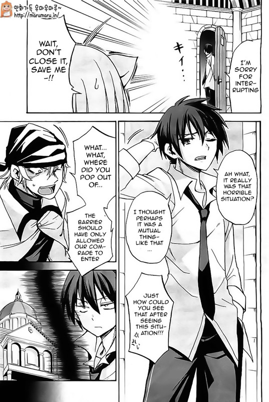 Roku de Nashi MajutsuChap4-7