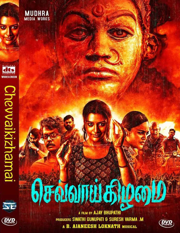 415030390_1087268272498840_8074995929064893501_n