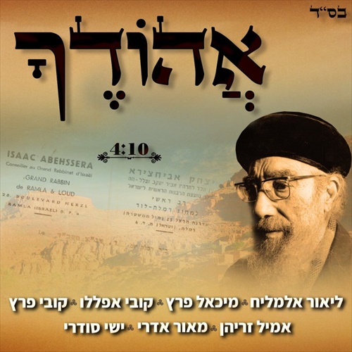 תמונה