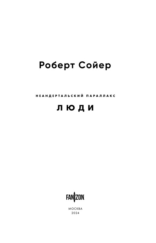 ITD000000001384892-page-0003