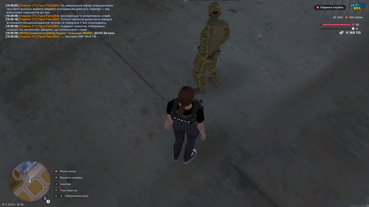 UKRAINE GTA 15 11 2025 19 39 33