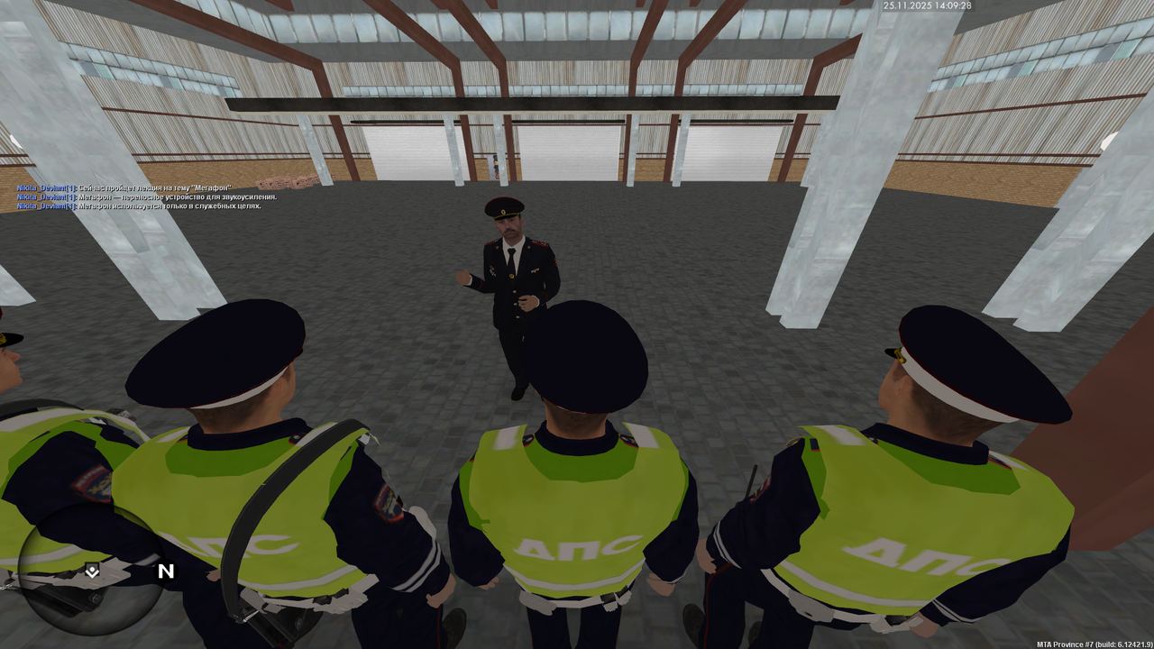 mta screen 2025 11 25 14 09 29