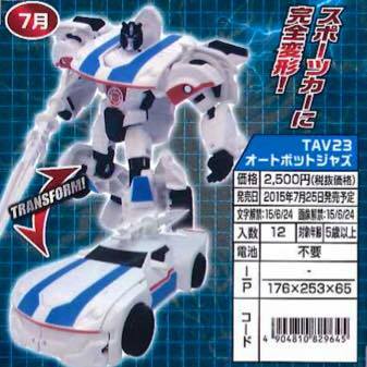 10985281_814127092007035_432387883972148954_n