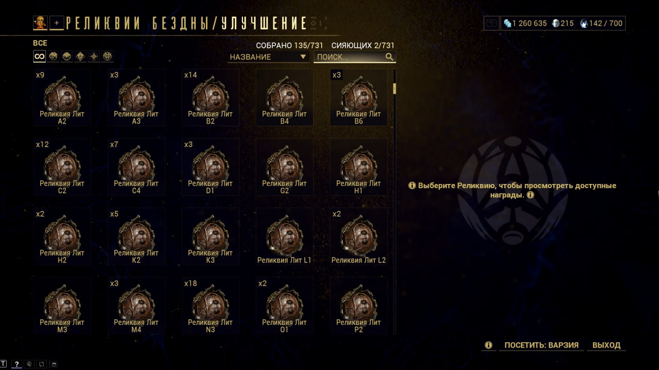 photo 21 2025 12 19 15 30 42