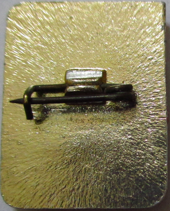 Гандбол (без клейма)  (2)