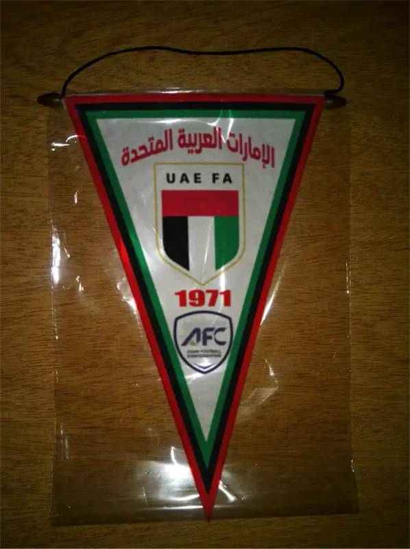 EMIRATOS ARABES UNIDOS