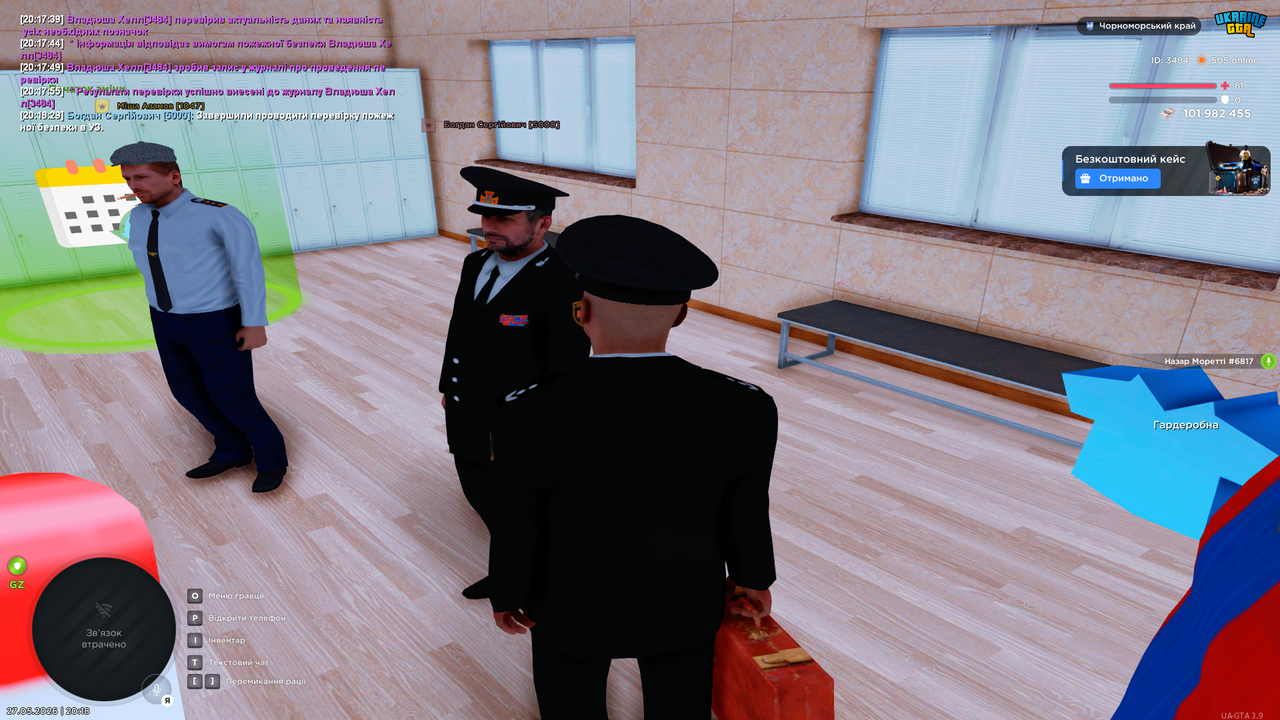 UKRAINE GTA 27 05 2026 20 18 32