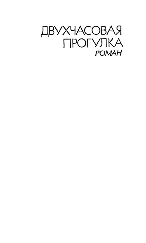p0260