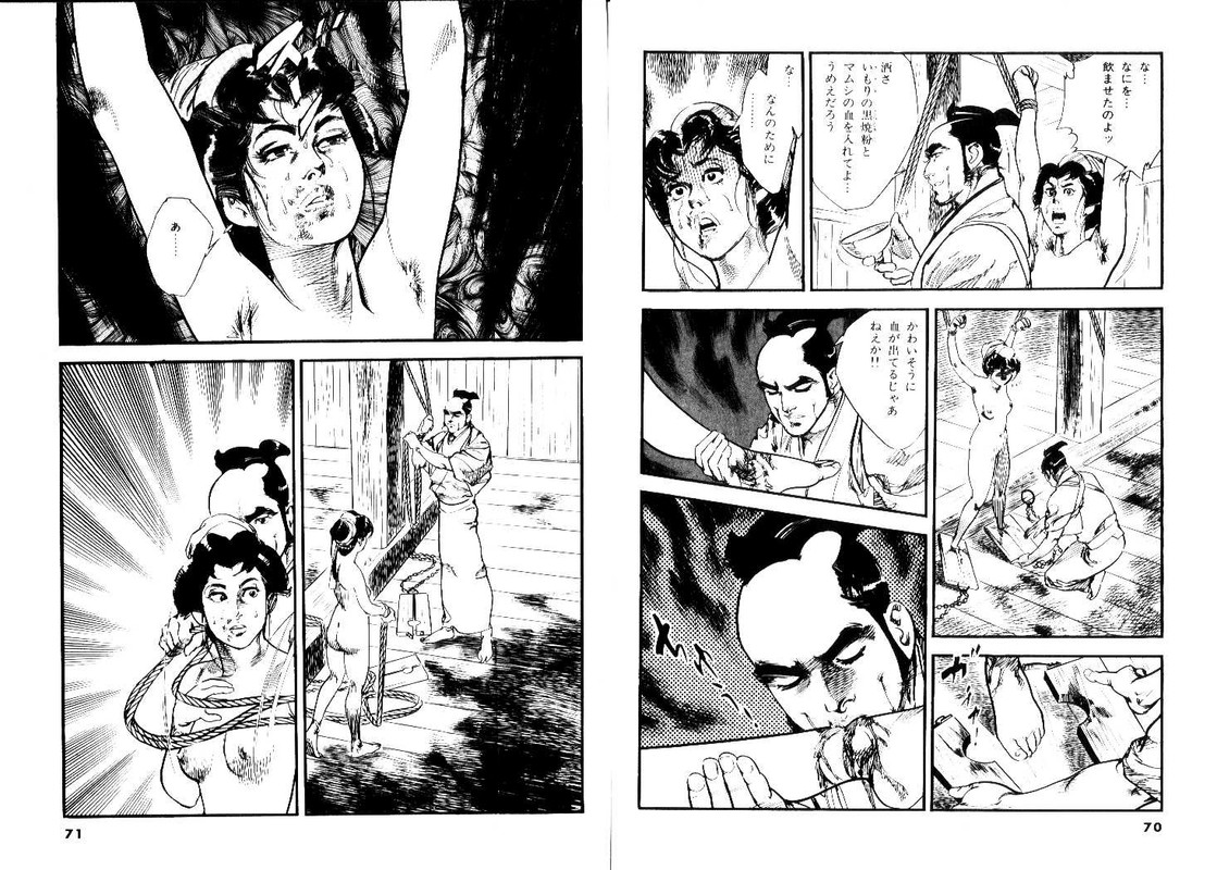 Nijitte MonogatariVol8-10