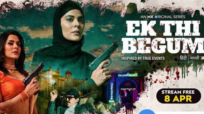 Ek Thi Begum (2020) Hindi Season 1 Complete Download Ek Thi Begum (2020) Hindi Season 1 Complete Download
