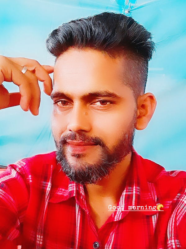 Aminul Islam