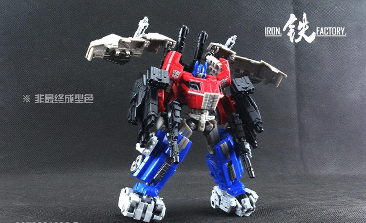 10403104_566454990148577_4888488384320392447_n