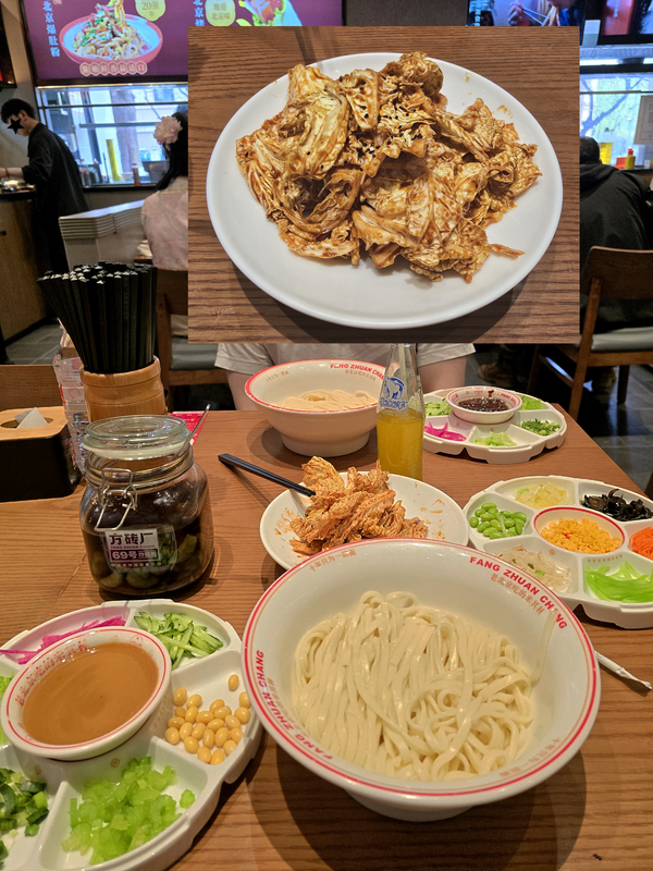 zhajiang