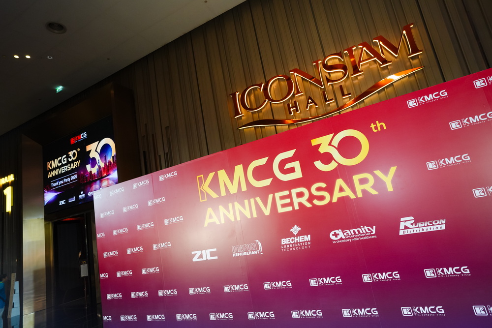 BANK-KMCG-5sep26-179.jpg