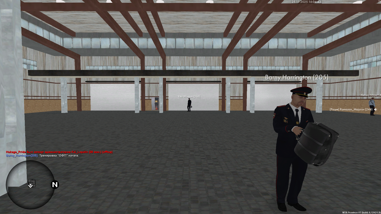 mta screen 2025 11 25 16 04 35